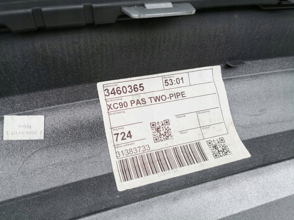 фото №9, Спойлер накладка диффузор бампера do volvo xc90 xc-90 ii 2 15- задняя