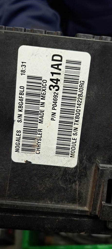 фото №1, Jeep compass patriot 11-13 коробка корпус предохранителей кассета