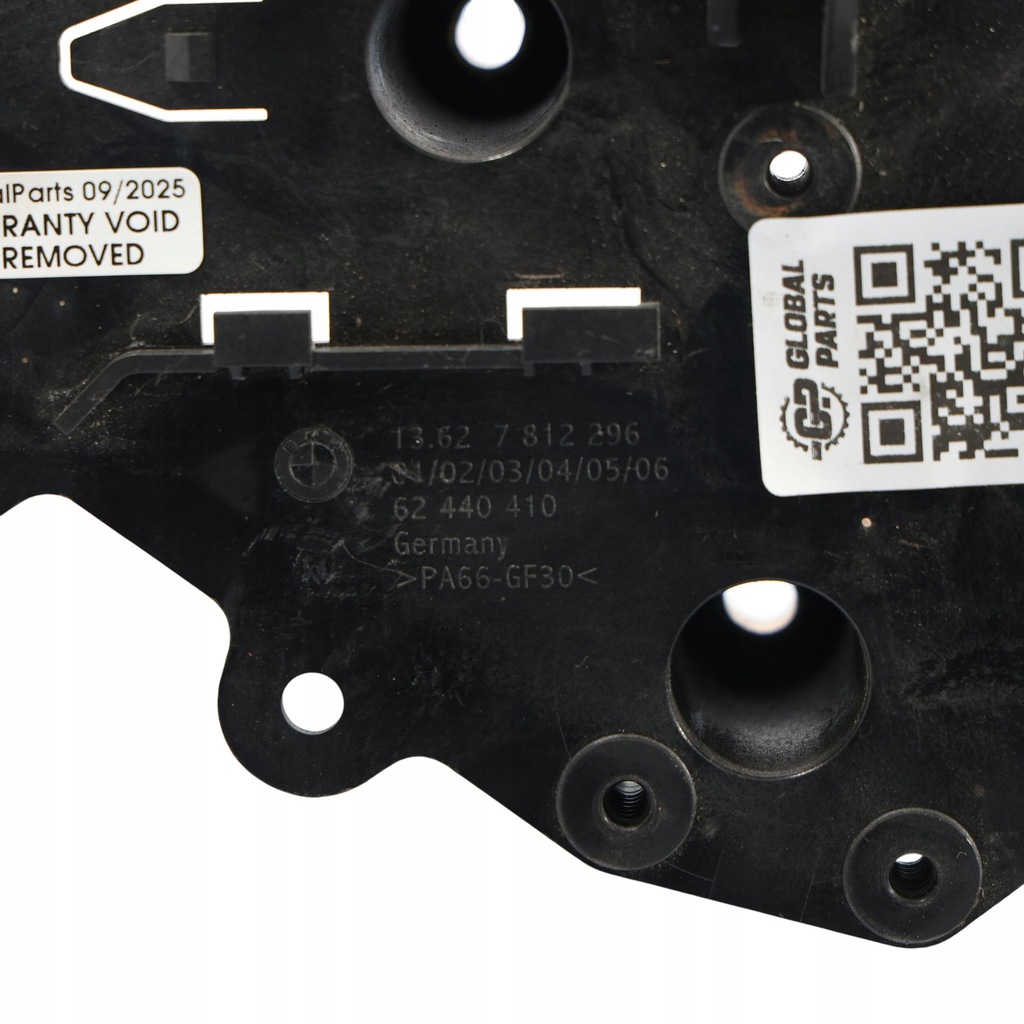 фото №12, Bmw e81 e87 lci x1 e84 n47s кронштейн датчика дизель 7812296