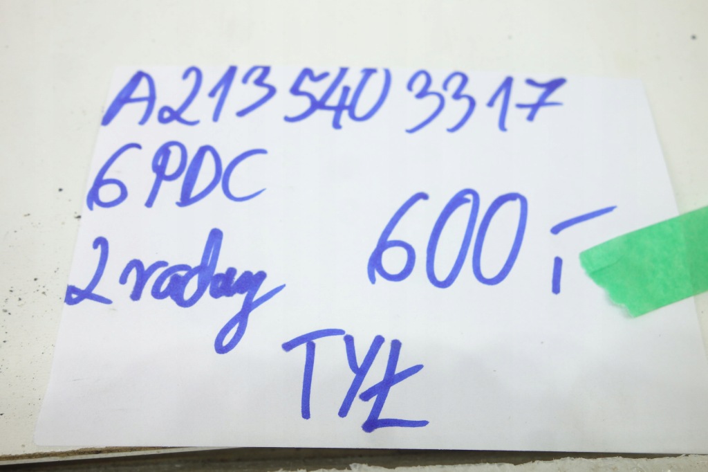 фото №2, Жгут задняя mercedes e w213 6pdc 2 радары