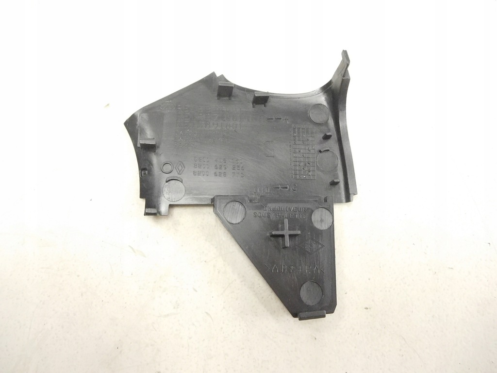 фото №6, Защита колонки руля renault clio 7701209454