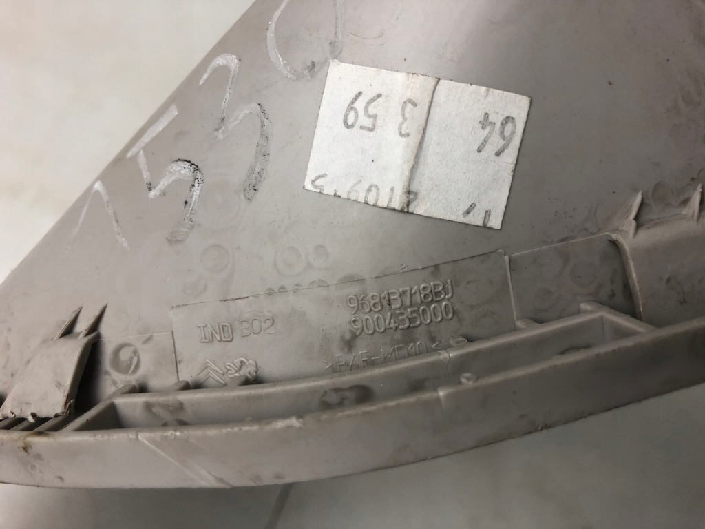 фото №5, Partner berlingo iii захист поперечина середнього задня