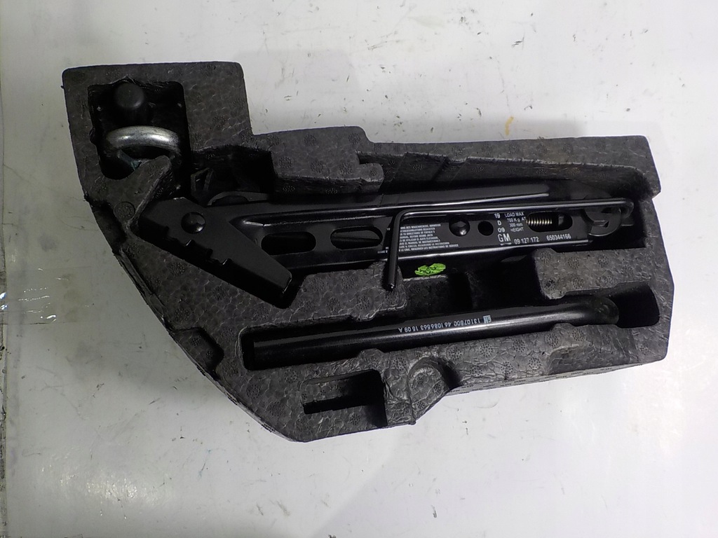 фото №1, Opel corsa d набір ремонтний 13299889