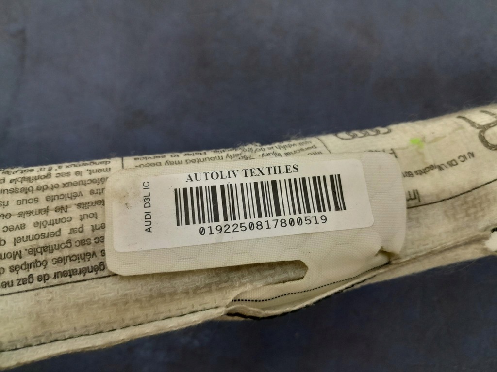 фото №7, Audi a8 d3 fl sedan long подушка безпеки шторка безпеки права