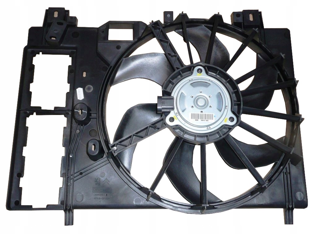 фото №9, Citroen оригинальный номер 9804778380 вентилятор радиатора