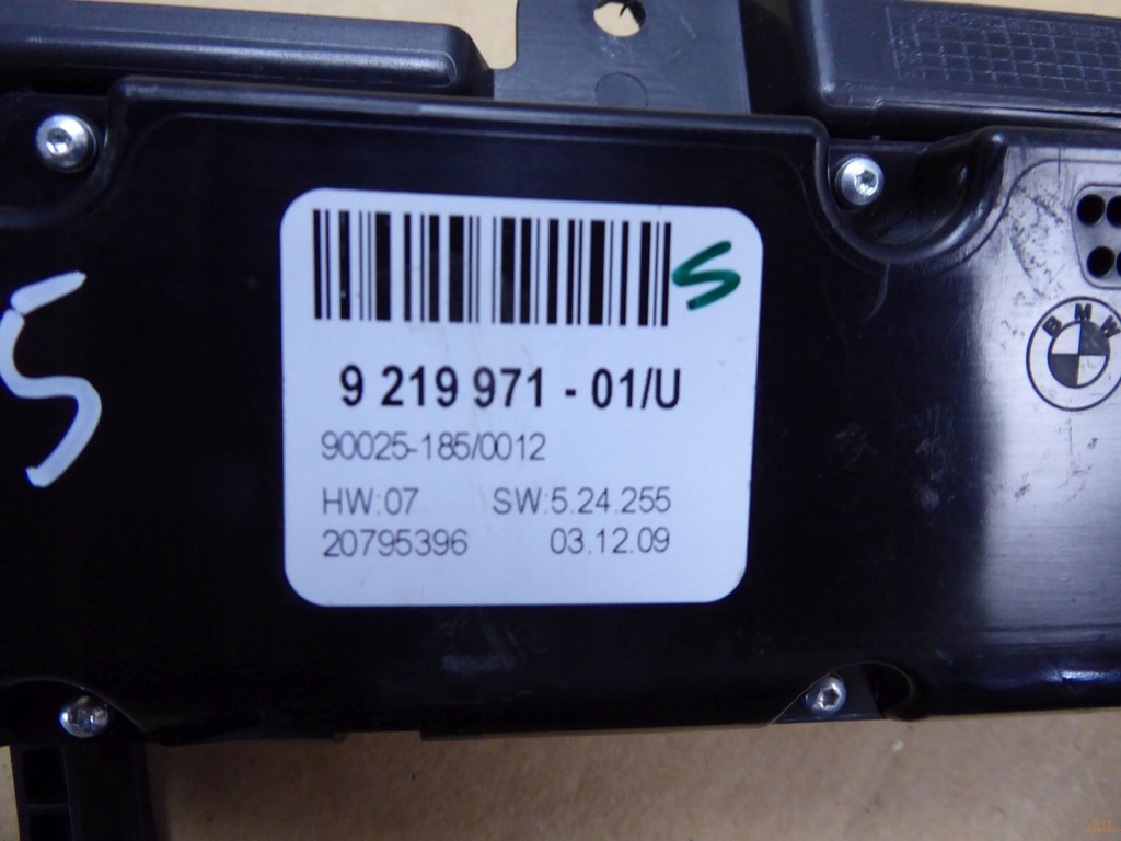 фото №6, Панель обдув bmw 9128215