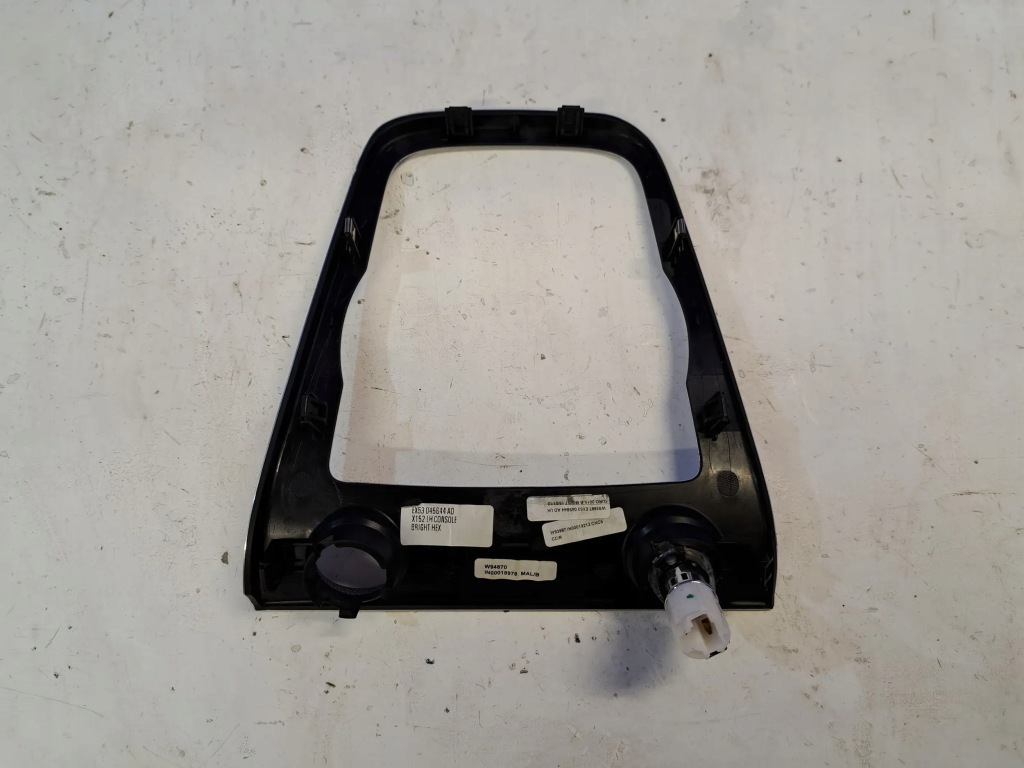 фото №4, Jaguar f-type 2016 рамы