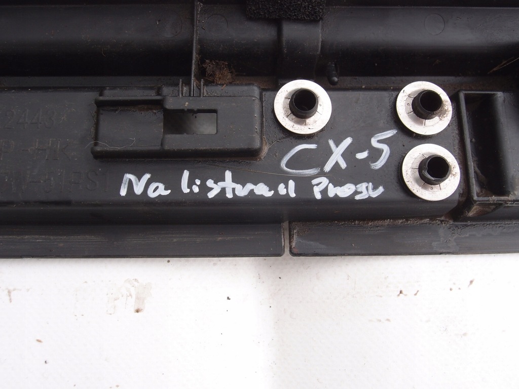 фото №5, Молдинг поріг ліва mazda cx-5 ii kb7w-51pr1