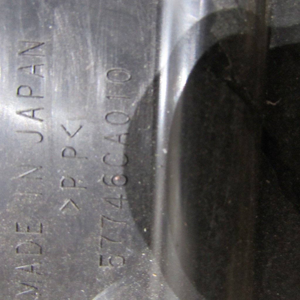 фото №5, Toyota gt86 subaru brz защита pod двигатель левая