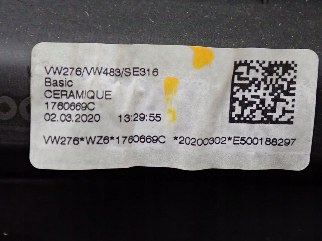 фото №9, Люк панорама жалюзи комплектная оригинал europa vw t-roc 20r