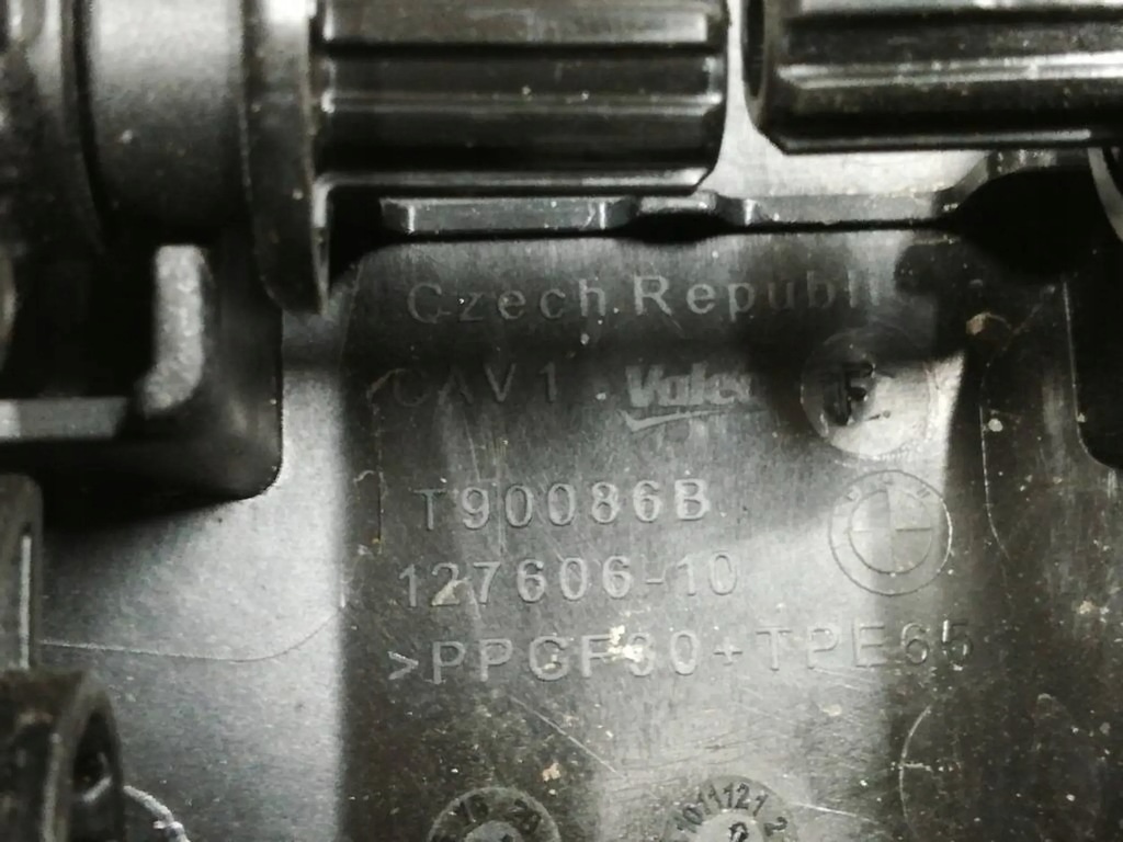 фото №7, Dd bmw x1 f48 f49 жалюзи интеркулер впуск воздуха t90086b