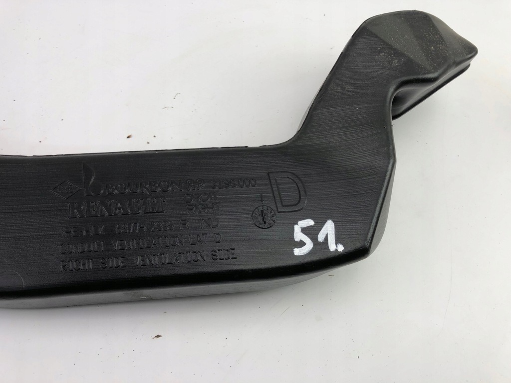 фото №5, Renault scenic iv канал повітрозабірник повітря 687742335r