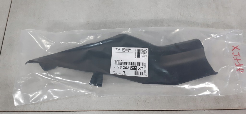 Opel mokka 2 b кутик заглушка жабо ліва 98363211xt в Україні