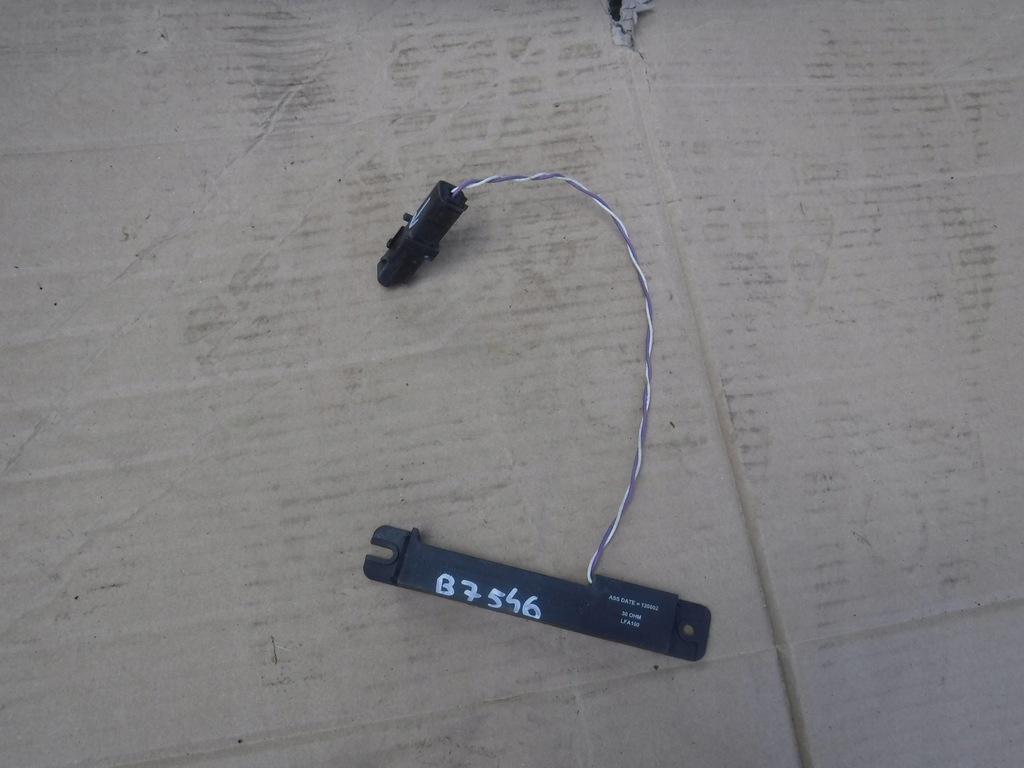 фото №1, Усилитель антенны renault scenic ii 8200125092