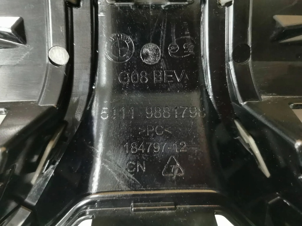 фото №14, Решітка радіатора, решітка радіатора, решітки радіатора bmw ix-3