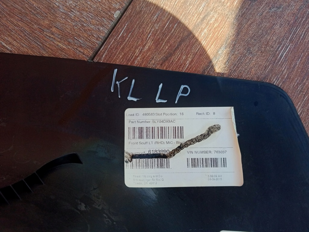 фото №8, Jeep cherokee kl 13-18 захист поріг лівий перед 5ly04dx9ac