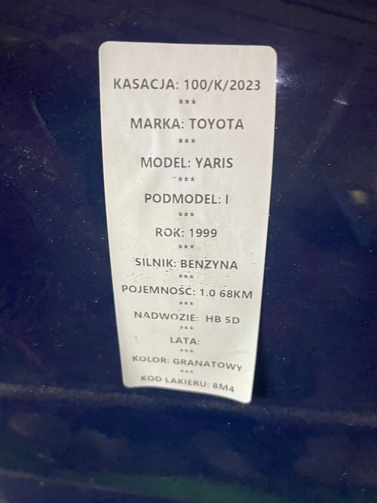 фото №7, Крила правий передній toyota yaris i