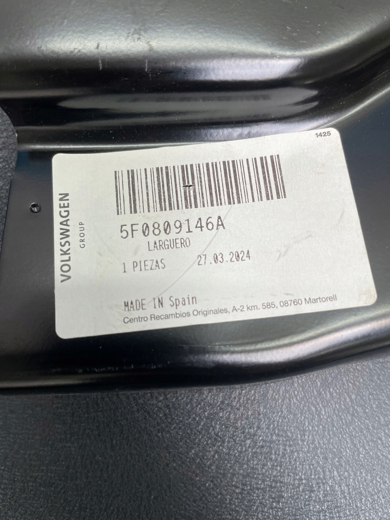 фото №1, Удлинитель лонжерон seat leon iii 5f0809146a