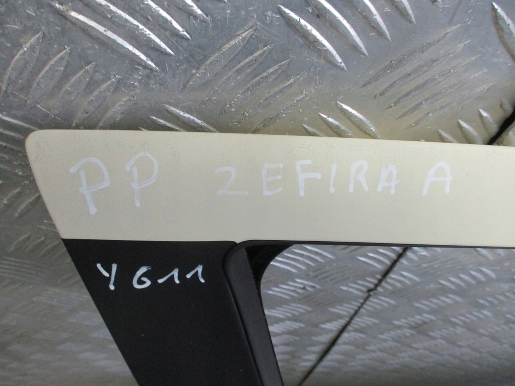 фото №9, Дверь правый перед opel zafira a y611