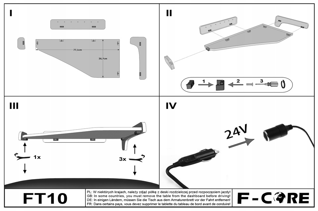 фото №7, Полка tir mercedes actros mp 4 11-19 с eko кожа