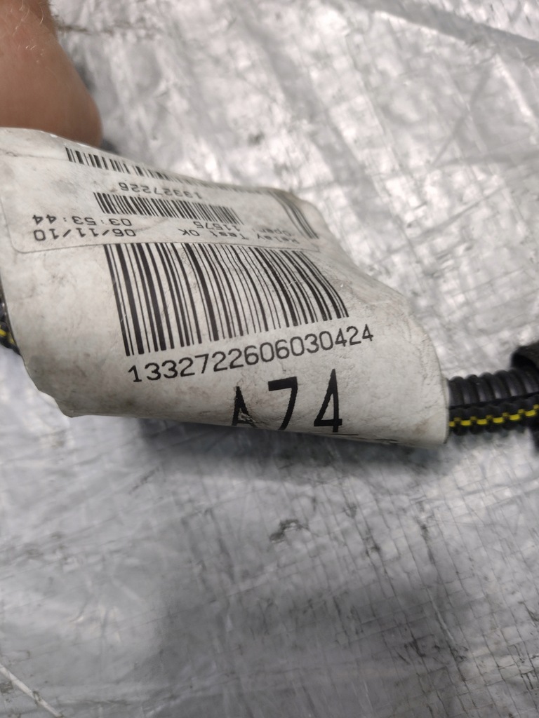 фото №6, Джгут вентиляторів opel insignia a 13327226