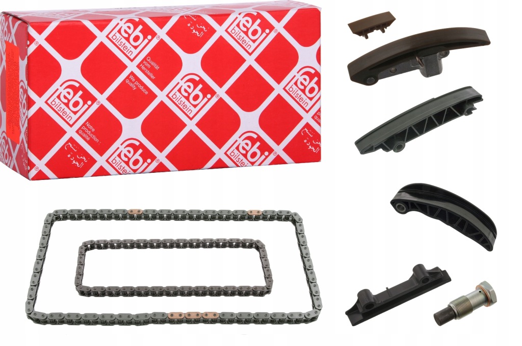 фото №1, Набір ланцюга розподільного валу audi q7 3.6fsi