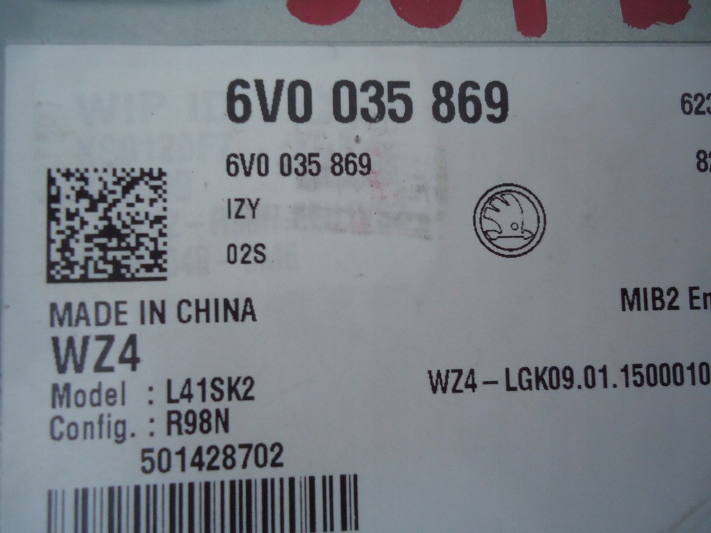 фото №4, Octavia superb rapid fabia kodiaq радио 6v0035869