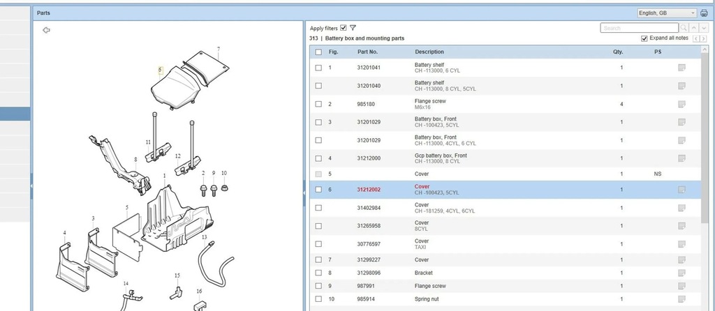 фото №5, Volvo s60 2019 трос