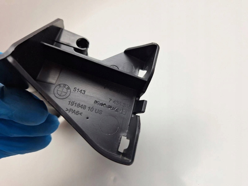 Купить Bmw x6 e71 2014 ручка / кронштейн открывания крышки передней /