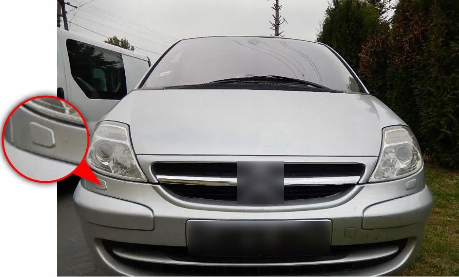 фото №2, Заглушка распылителя лампы do citroen c8 2002-2008 6438k7 r