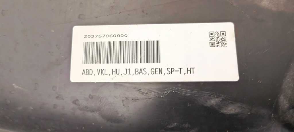 фото №12, Диффузор спойлер накладка бампера задняя porsche taycan 9j1