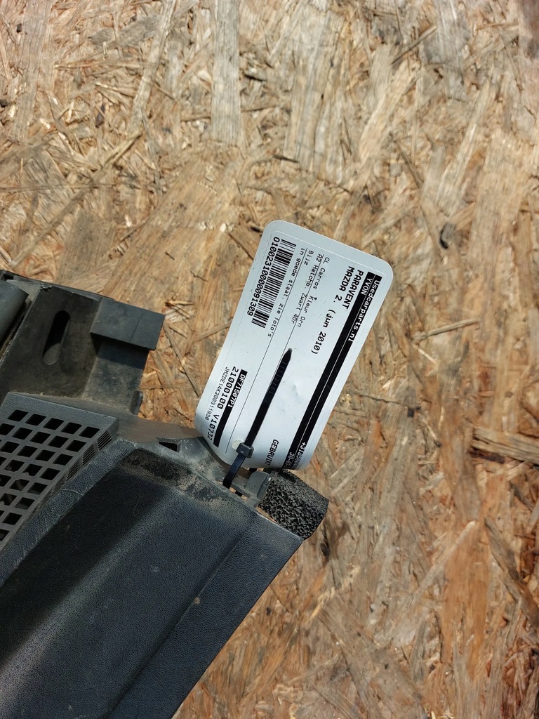 фото №5, Жабо mazda 2 de 07-14 eu