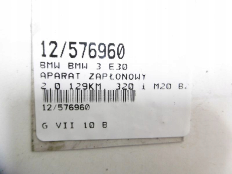 фото №9, Bmw e30 апарат запалювання 2,0 0237302039 bosch