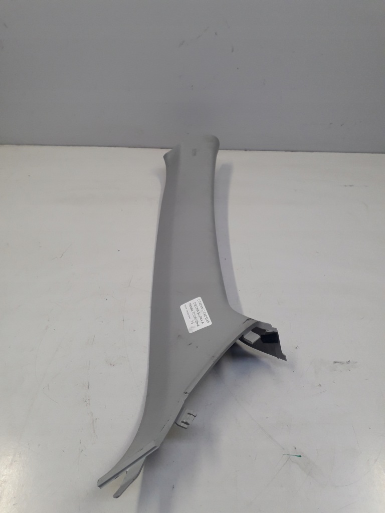 фото №1, Citroen c-crosser захист стійка a права 7210a038ha