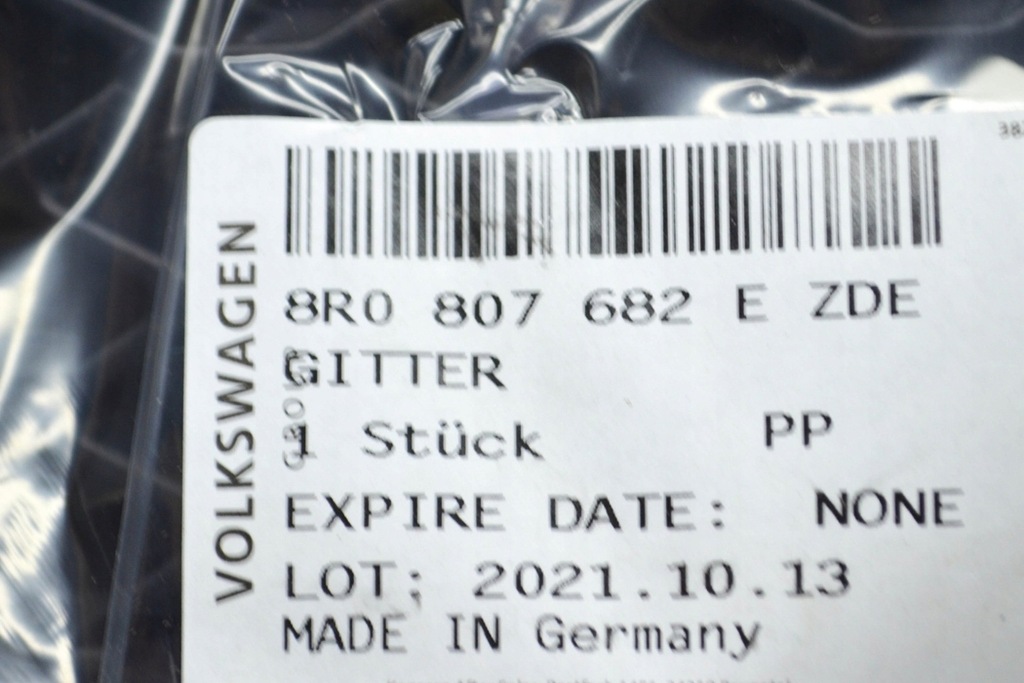 фото №7, Audi q5 8r права захист протитуманна 8r0807682ezde nowa оригінальна 2011