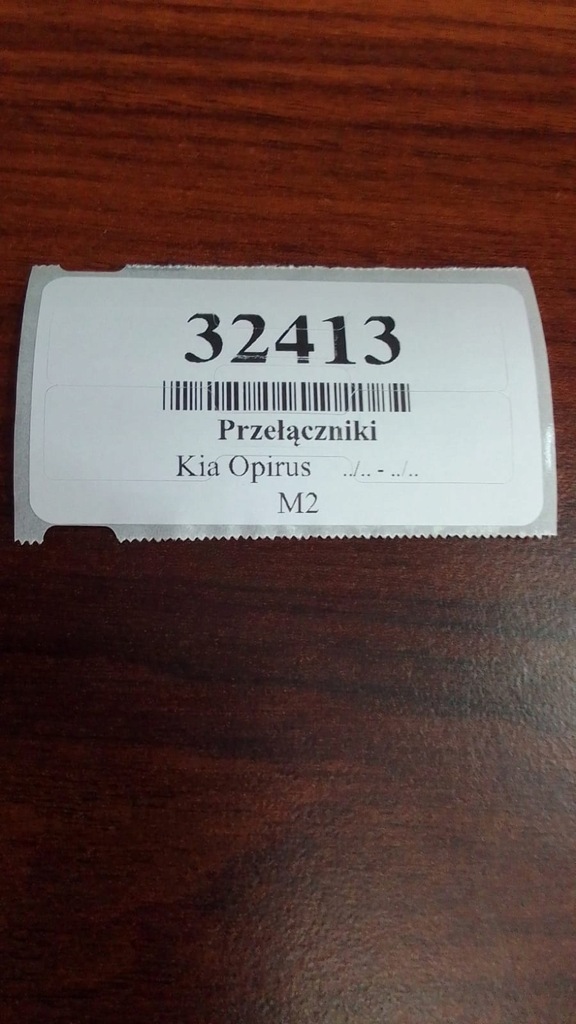 фото №9, Kia opirus перемикач панель 961573f001