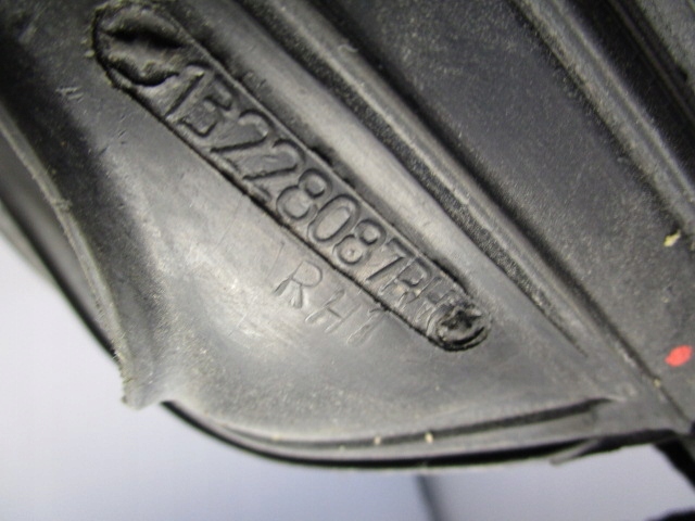 Insignia a рамка двері прокладка скло перед права Недорого