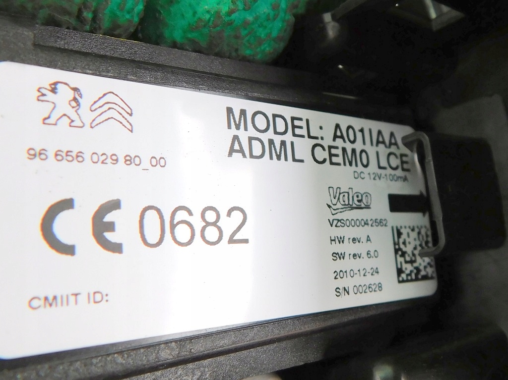 фото №9, Peugeot 508 2.0hdi 11r замок зажигания считыватель ключа