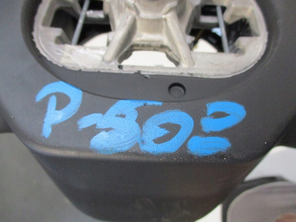 фото №5, Воздуховод peugeot 508 ii