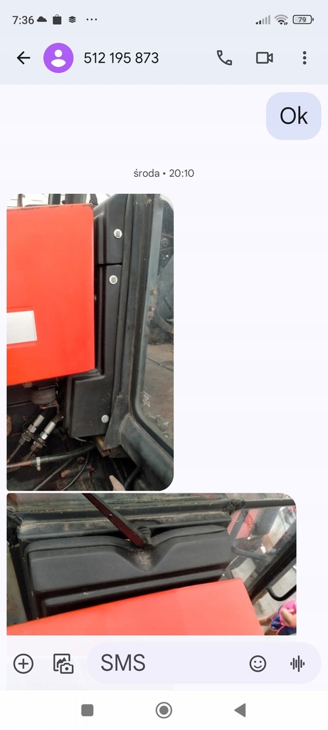 фото №7, Пластик корпус боковая моторчик дворники правый ursus m-87 1634 1734 1934