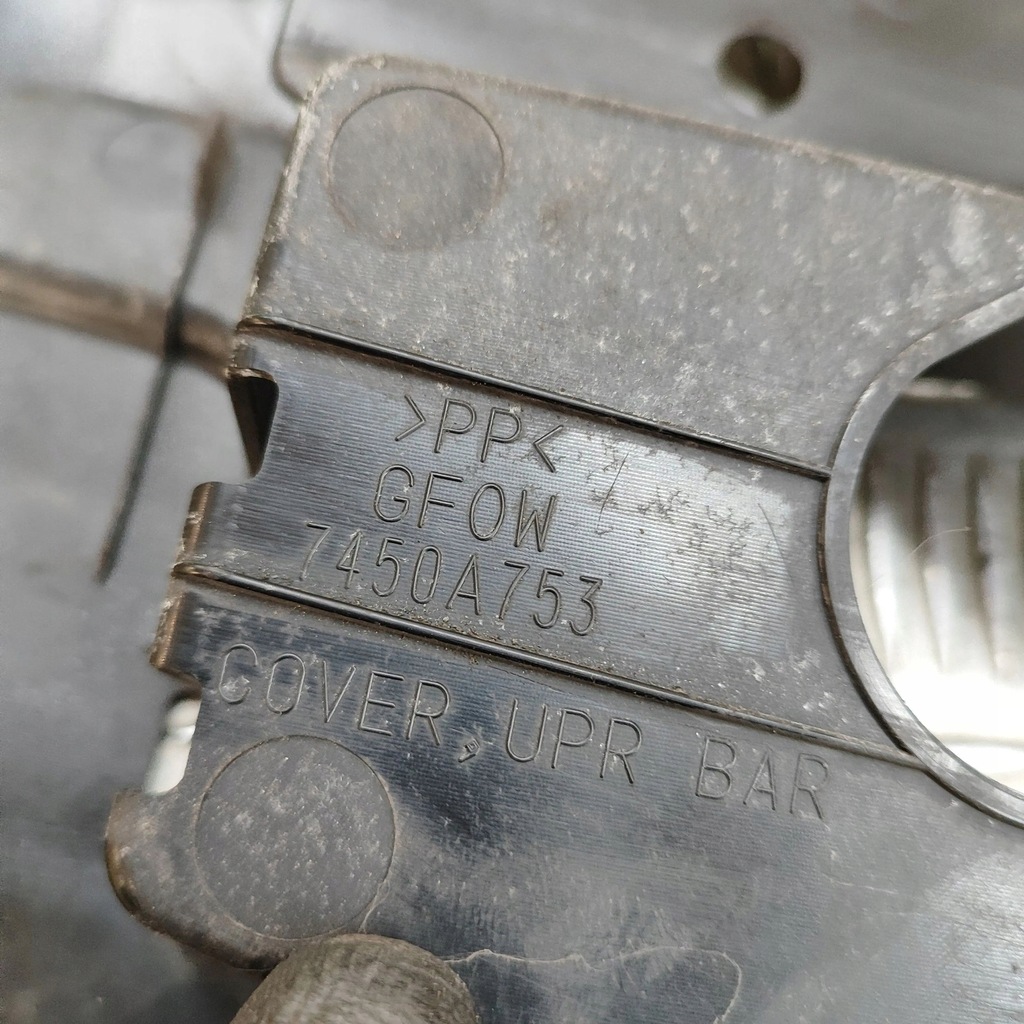 фото №6, Mitsubishi outlander 2017 защита радиатора