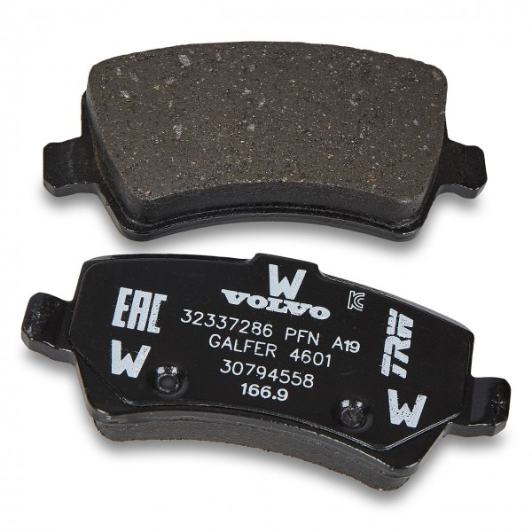 фото №1, Тормозные колодки тормозные задняя volvo s80 v70 xc70 32373176