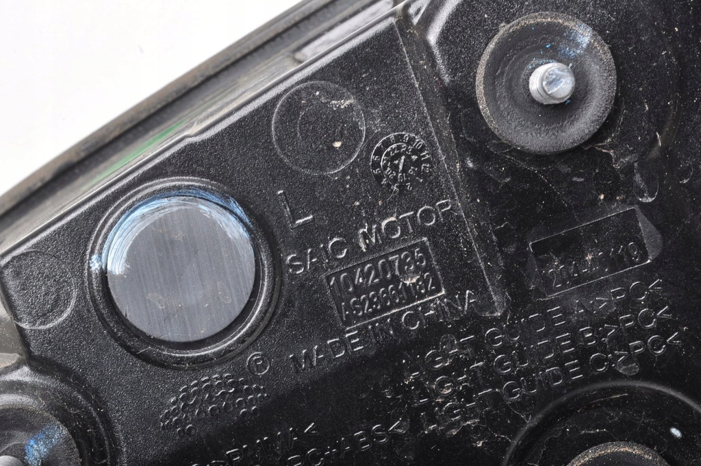 фото №9, Mg hs лампа ліва задня лівий задня w кришка suv 2023r 10420735