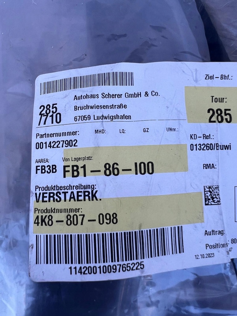 фото №7, Audi a7 c8 2019-24 rok 4k8807097 4k8807098 напрямні бампера решітка радіатора решітка