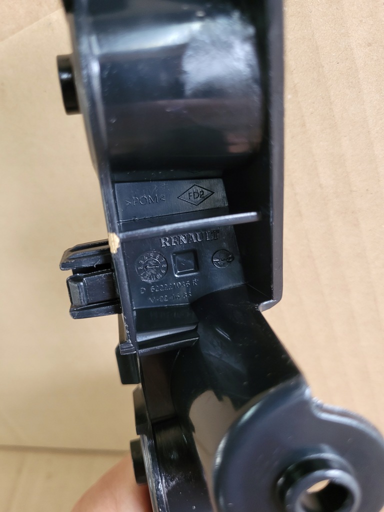 фото №6, Dacia duster ii правый направляющая бампера передний перед 622221036r