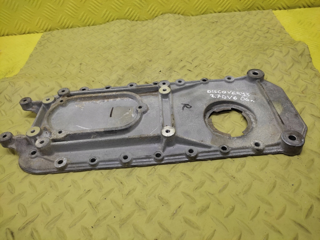 фото №3, Land rover discovery iii 2.7 v6 нижняя защита домкрата ucc500081