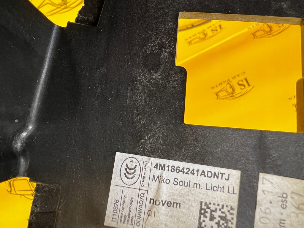 фото №10, Dekor рамка тунель середнього audi q7 sq7 4m0