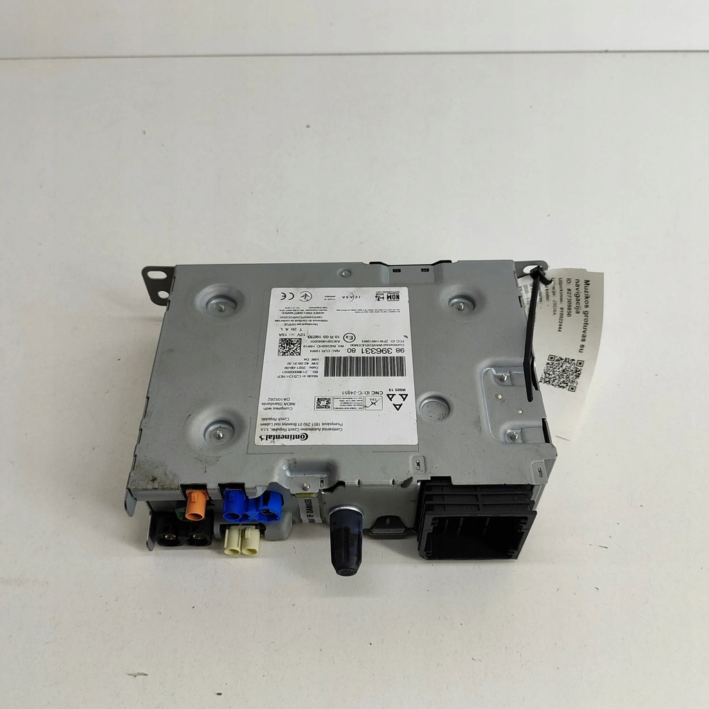 фото №3, Citroen c4 ii 2021 панель / радиопроигрыватель cd/dvd/gps