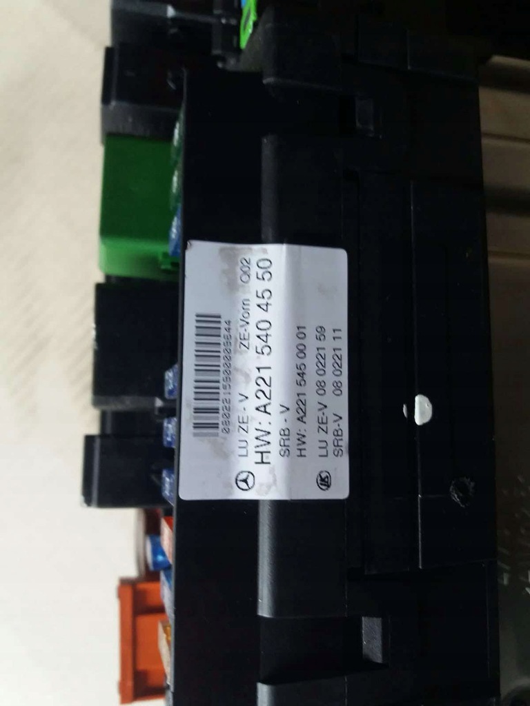 фото №1, Mercedes s w221 модуль