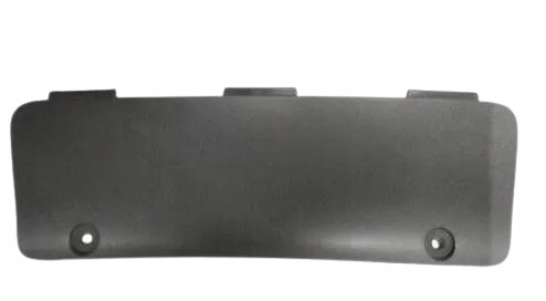 фото №1, Nowa оригинальная заглушка фаркоп do vw golf plus